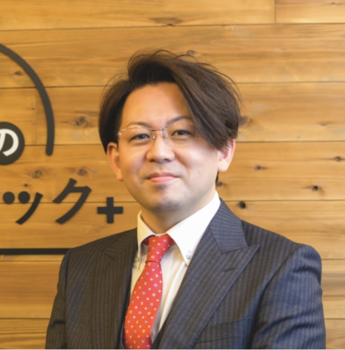 木村 浩崇